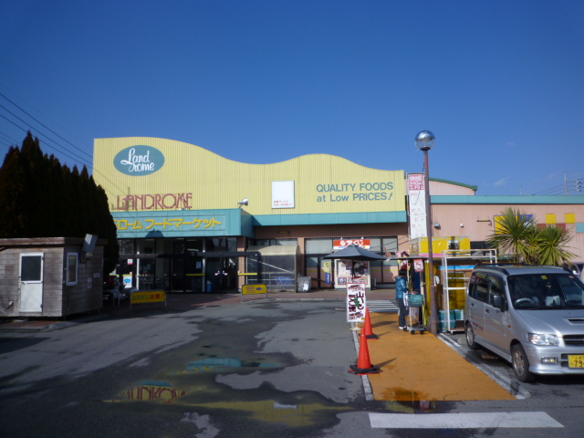 Supermarket. 1150m to land Rohm Food Market Ryuke Okamise (super)