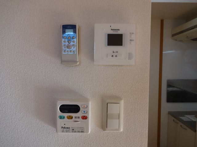 Security