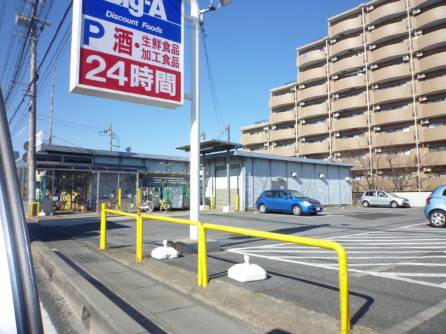Convenience store. Big-A 310m to Hakusan (convenience store)