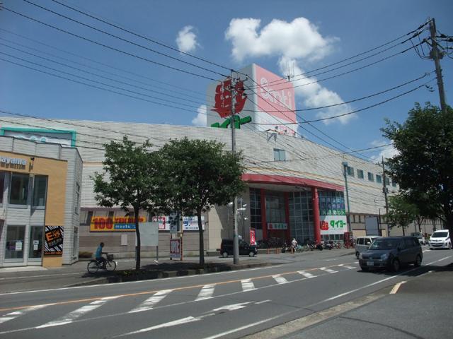 Shopping centre. 1388m to Miami shopping center