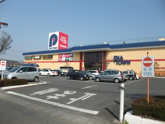 Supermarket. Kasumi 2068m until Tsuchiura Piataun shop