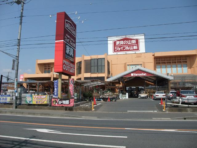 Home center. 1669m to Joyful mountain new Tsuchiura shop