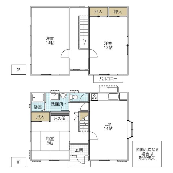 Floor plan. 11.8 million yen, 3LDK, Land area 183.25 sq m , Building area 117.06 sq m