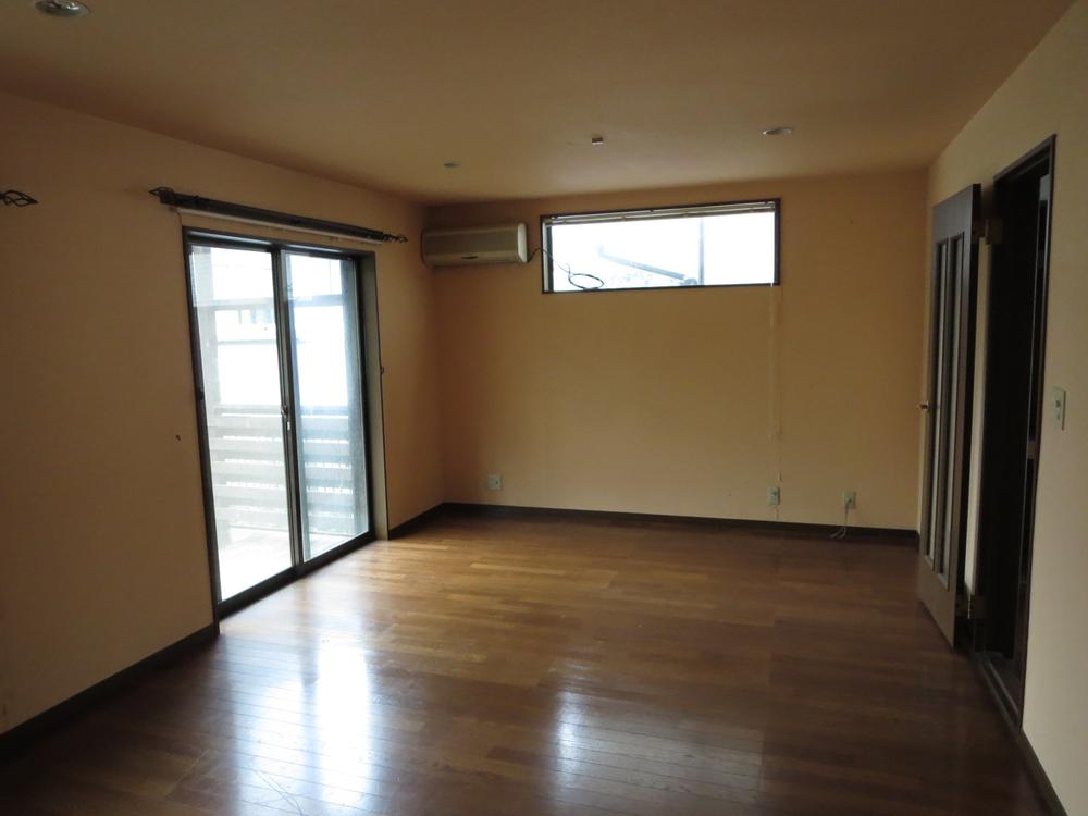 Living. It will be renovation before the living. 