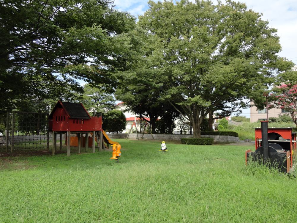 Other local. Nishinenishi is the first children's park near