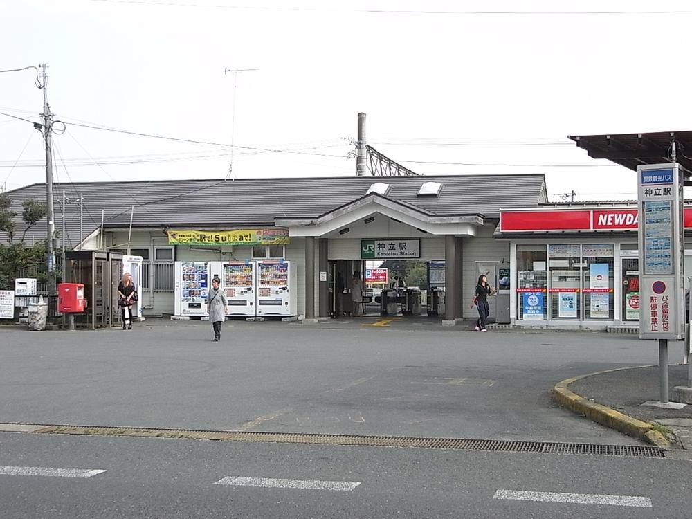Other Environmental Photo. 400m until Kandatsu Station