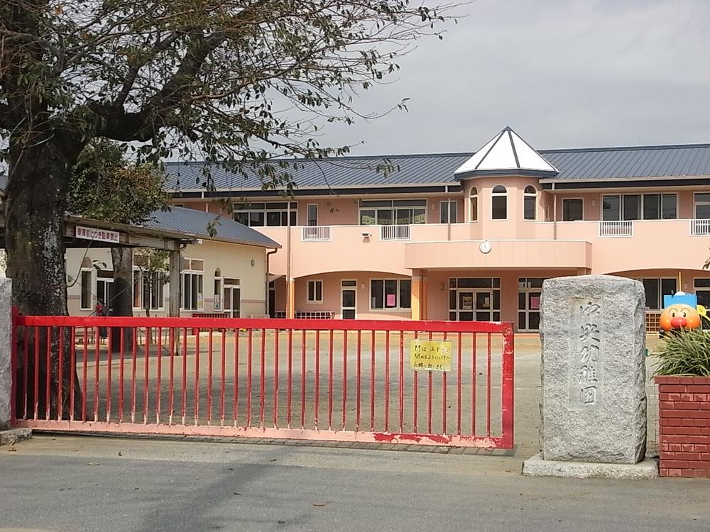 kindergarten ・ Nursery. 521m to the central kindergarten