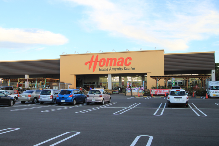 Home center. Homac Corporation Tsukuba Meiyuan store up (home improvement) 2838m