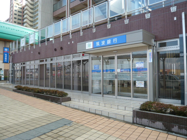 Bank. 834m to Tsukuba Bank (Bank)