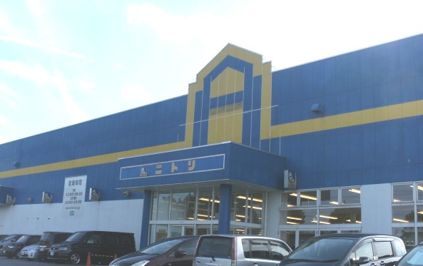 Other. 1525m to Nitori (Other)