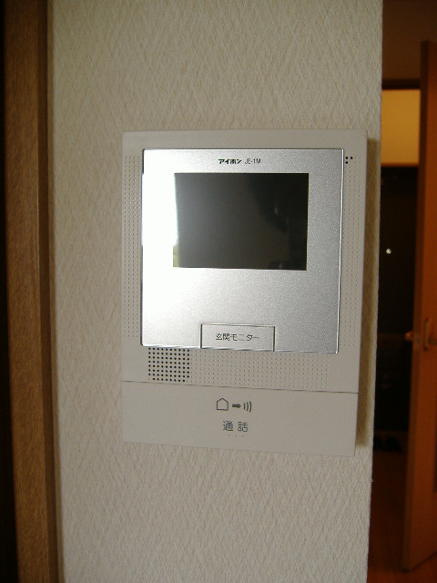 Balcony. Monitor with intercom