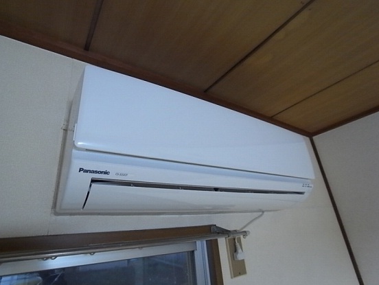 Other Equipment. Air conditioning