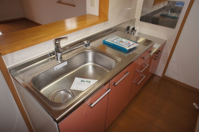 Living and room. Counter kitchen living room overlooking