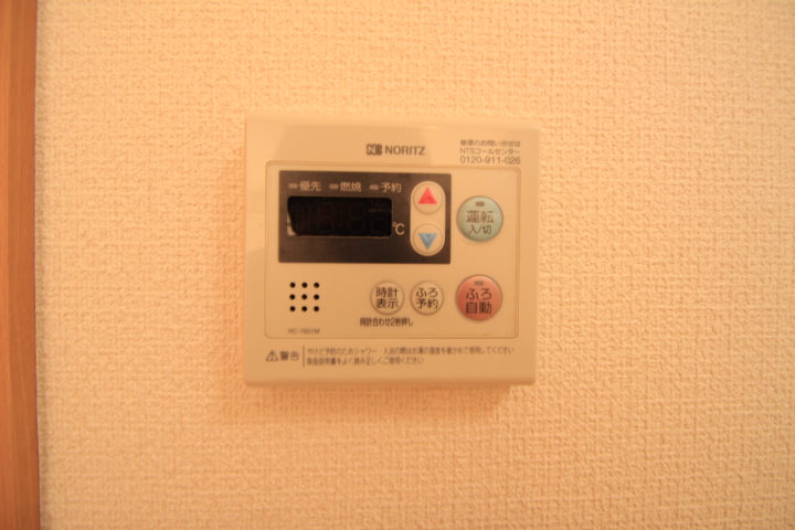 Other Equipment. Reheating function