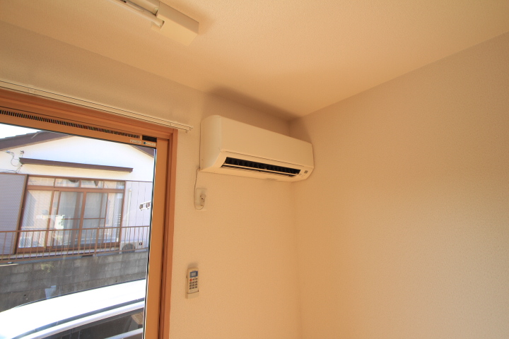 Other Equipment. Air conditioning