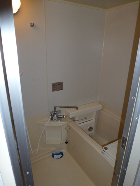 Bath. Reality is priority.