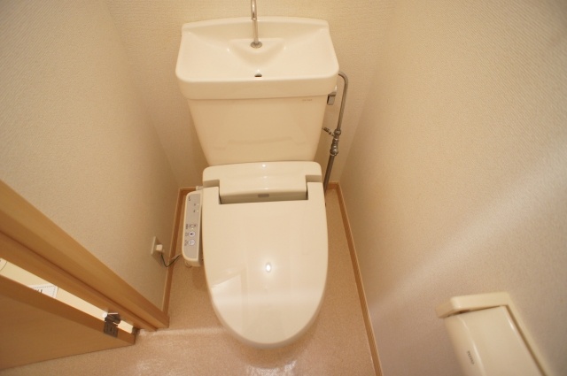 Toilet. Washlet equipped