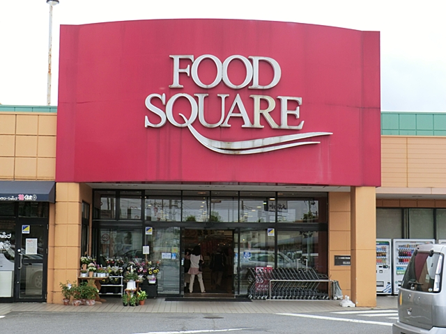 Supermarket. Kasumi Hitachinoushiku store up to (super) 1200m