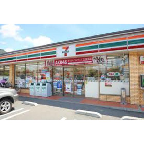 Convenience store. 360m to Seven-Eleven (convenience store)