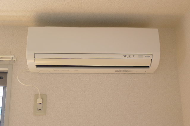 Other Equipment. Air-conditioned one