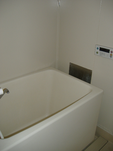 Bath. Bathing is also spacious