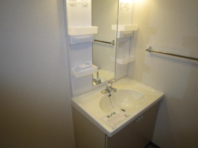 Washroom. Washbasin loose