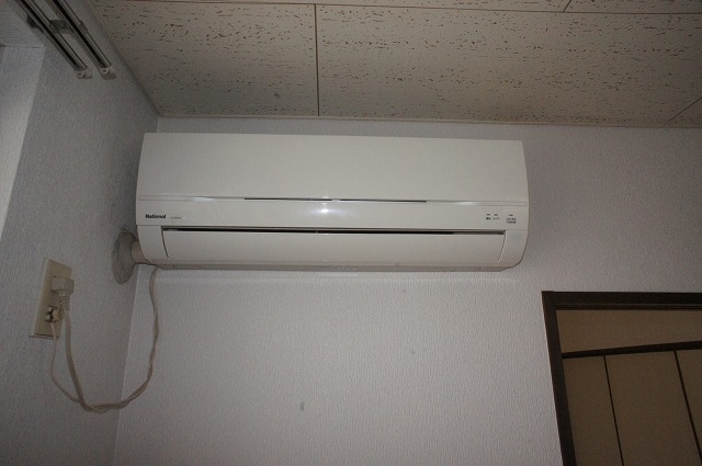 Other Equipment. Air-conditioned