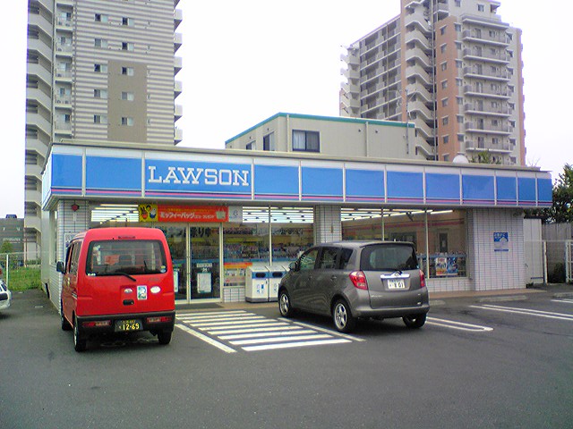 Convenience store. 400m until Lawson (convenience store)