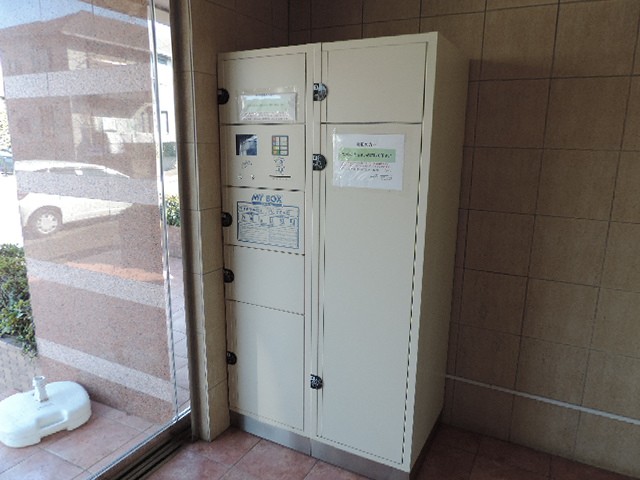 Other Equipment. Delivery Box