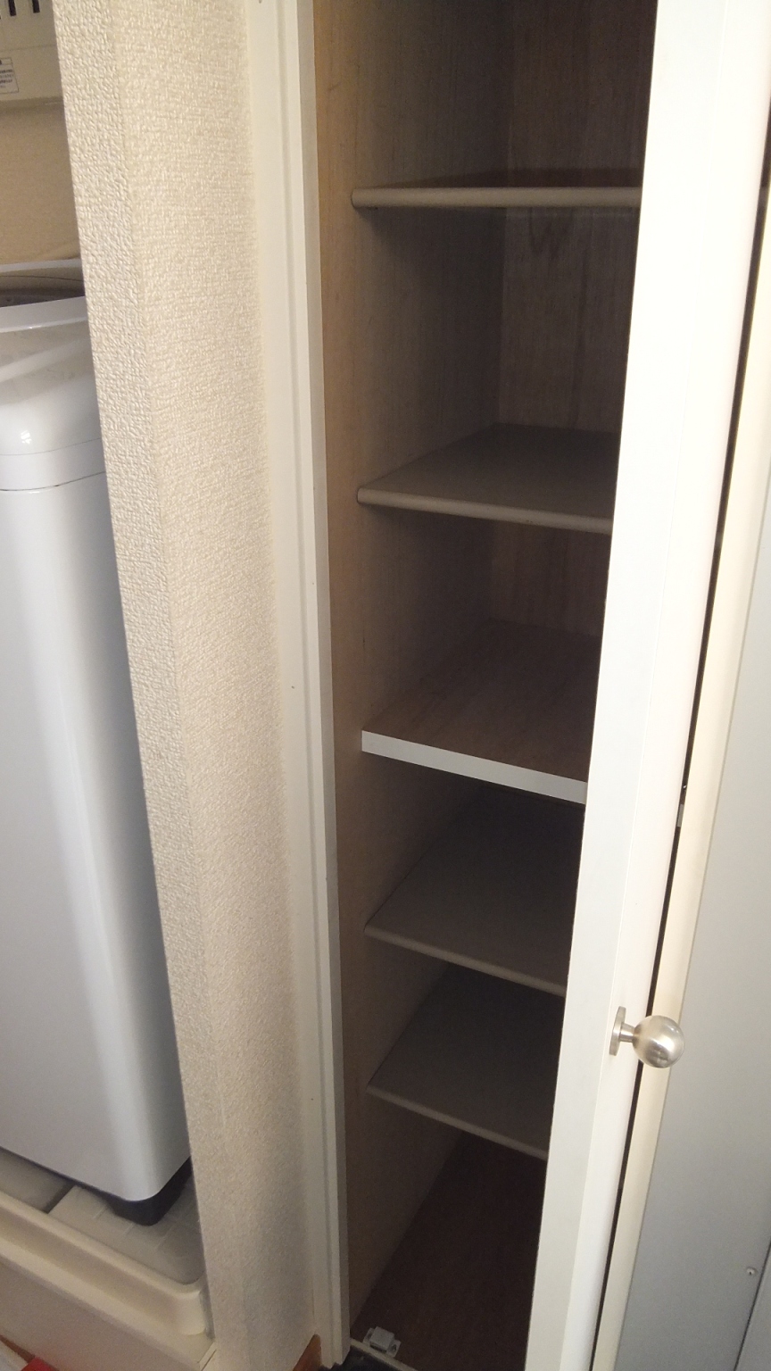 Entrance. It is a shoebox