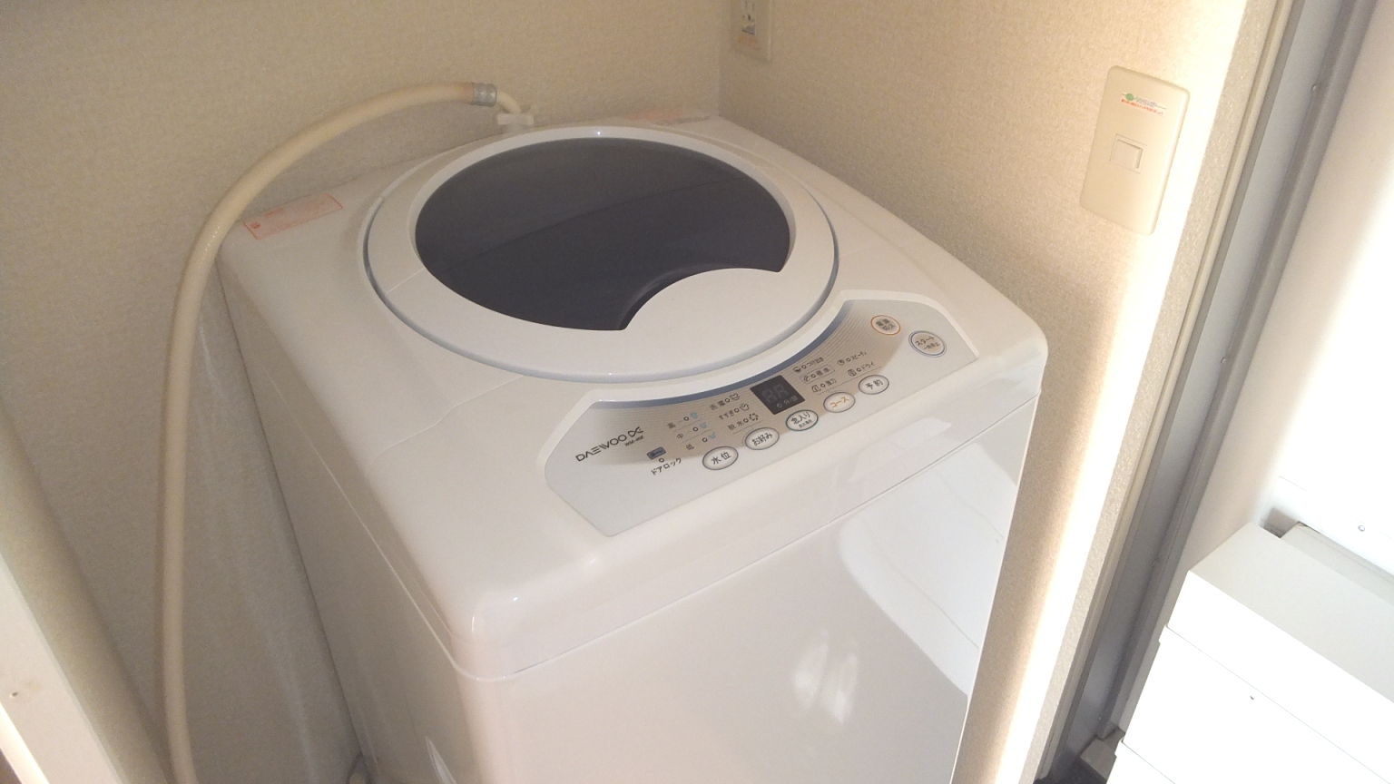 Other Equipment. Washing machine