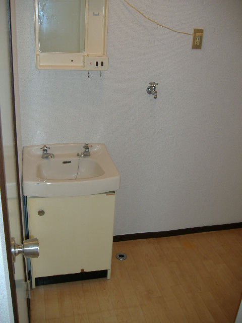 Other. Wash basin equipped