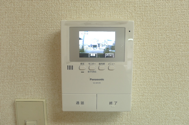 Security. Installing a new monitor with intercom