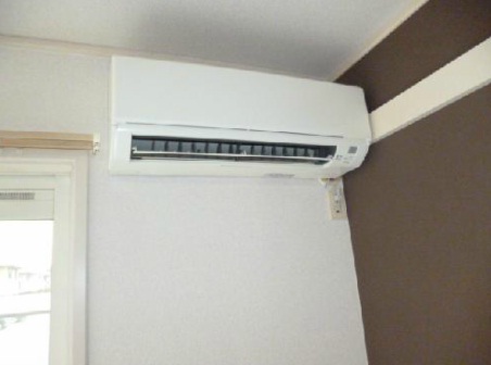 Other Equipment. Air-conditioned