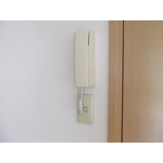 Other Equipment. Intercom