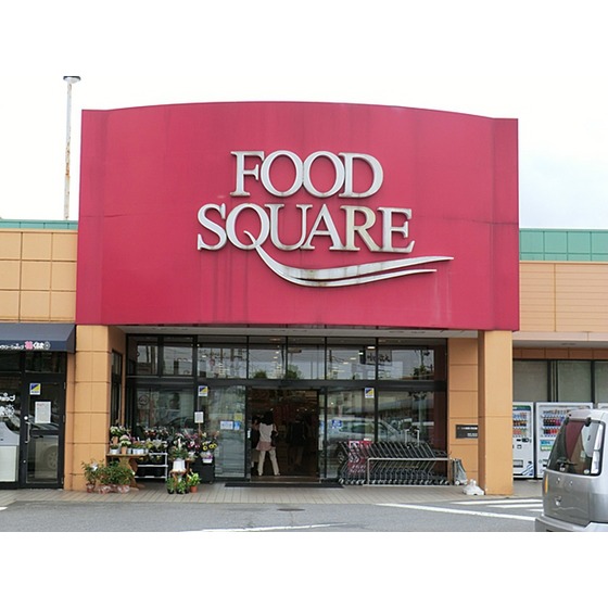 Supermarket. 600m to land loam (super)