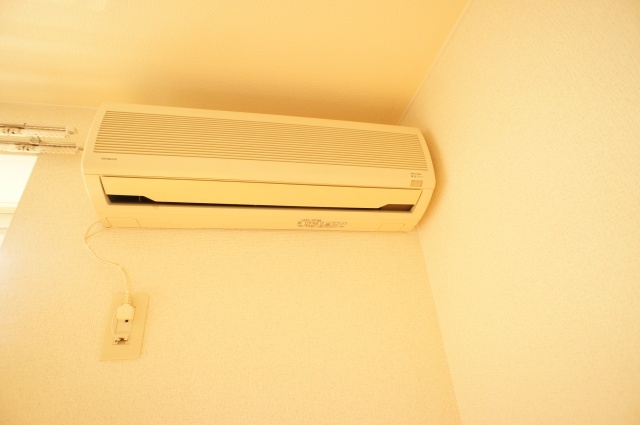 Other Equipment. Air-conditioned