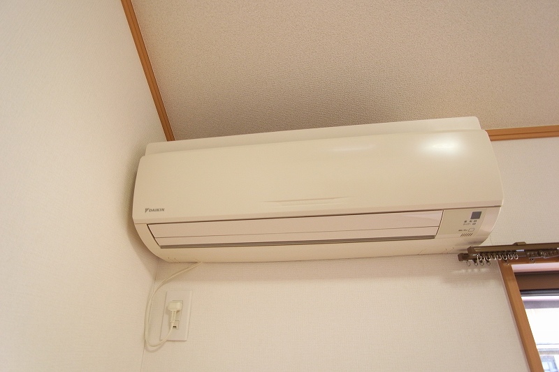 Other. It is air-conditioned. 