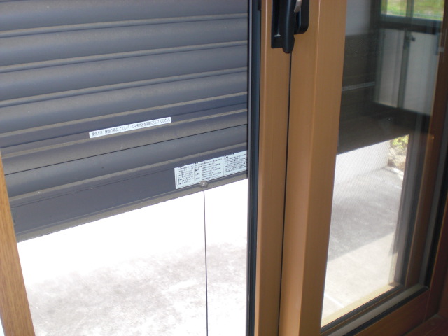 Security. Security shutters