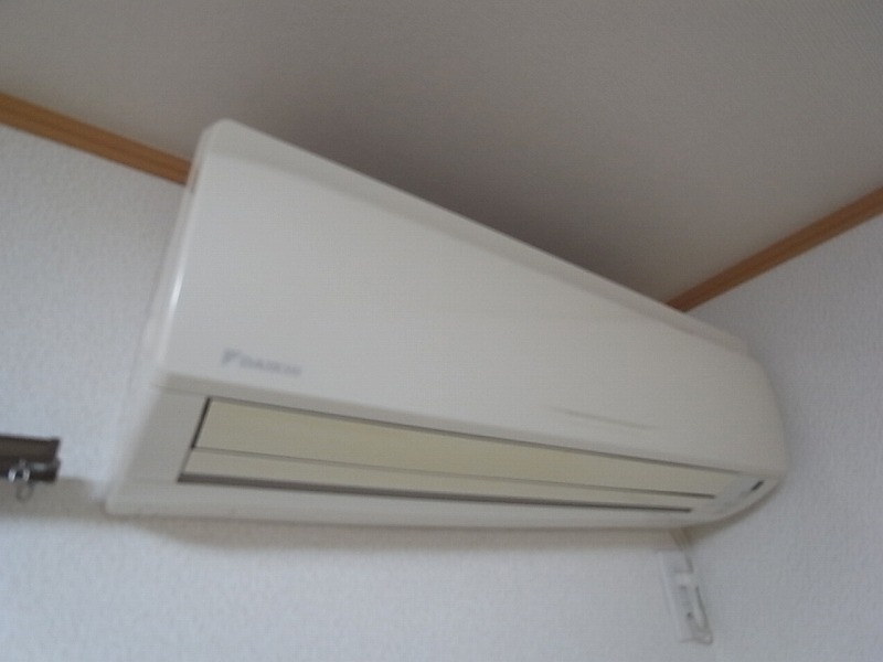 Other Equipment. Air conditioning