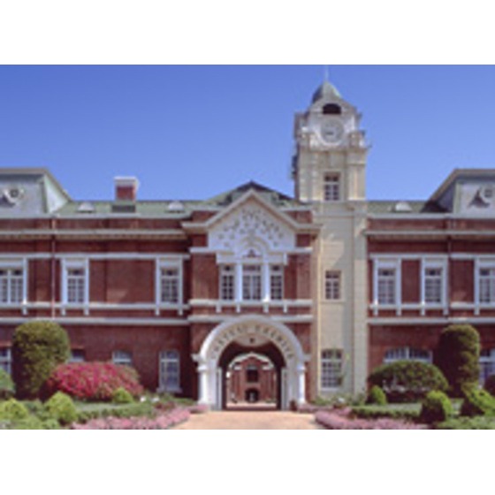 Primary school. Ushiku until Municipal Okada elementary school (elementary school) 2285m