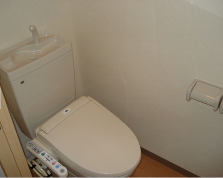 Toilet. Washlet equipped