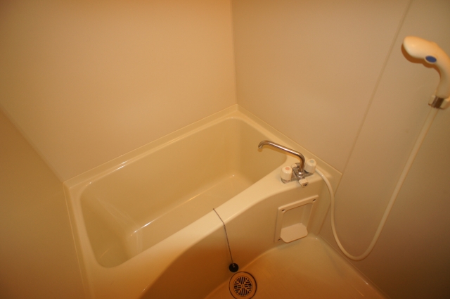 Bath. Basutore another bath