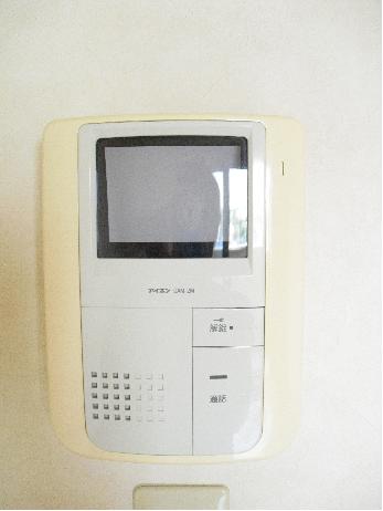 Other. TV with intercom.