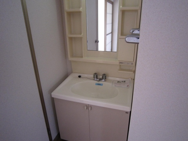 Washroom. Washbasin loose