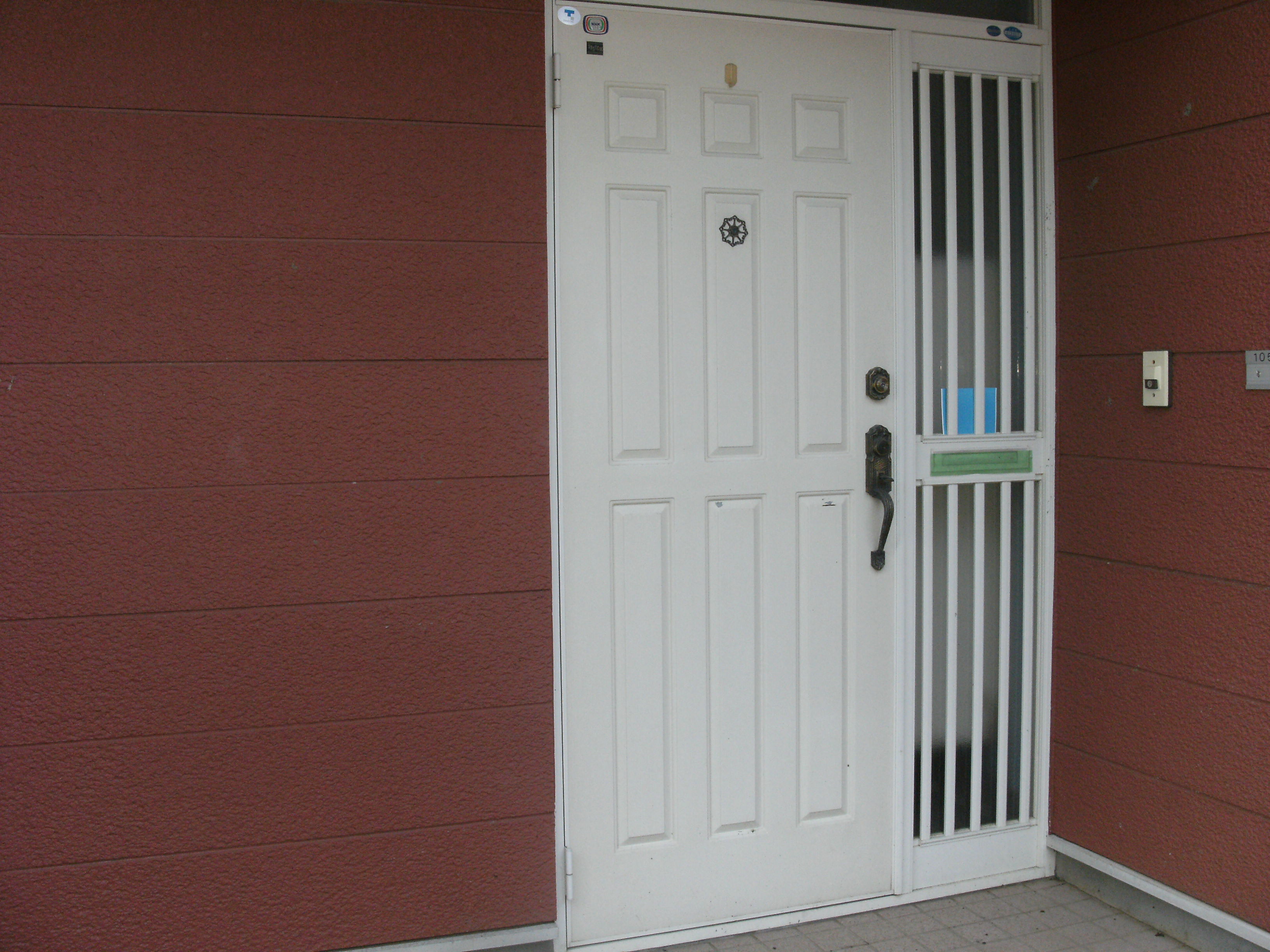 Entrance. Entrance part