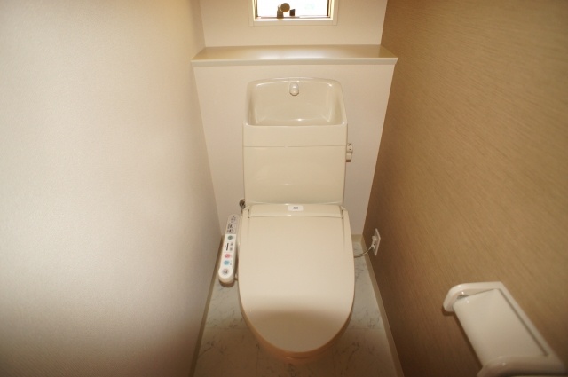 Toilet. Washlet equipped