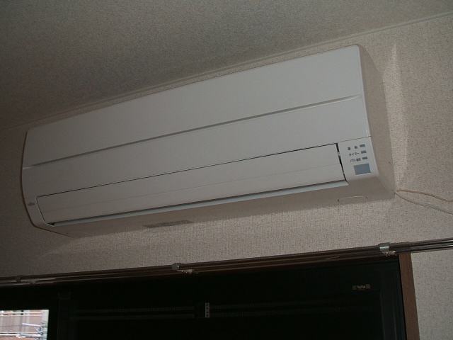 Other Equipment. Air-conditioned