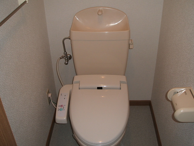 Toilet. Washlet equipped