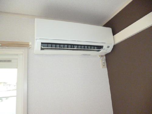 Other Equipment. Air-conditioned